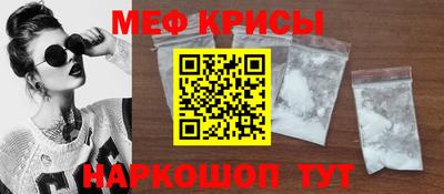 ешки Кимры