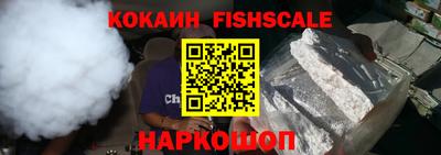 ешки Кимры