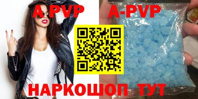 ешки Кимры