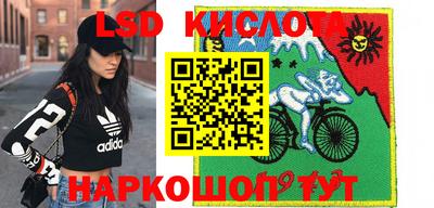 ешки Кимры
