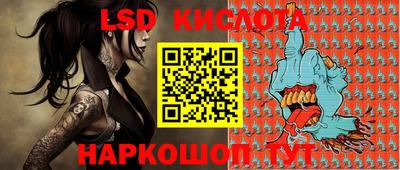 ешки Кимры