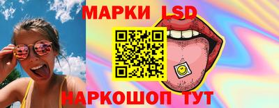 ешки Кимры