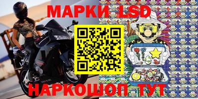 скорость mdpv Кинель