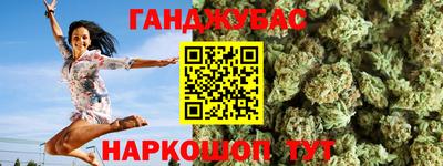 скорость mdpv Кинель