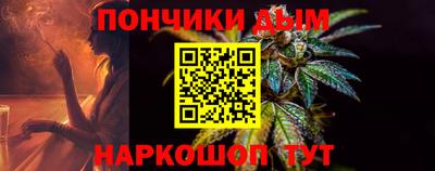 дмт Кингисепп