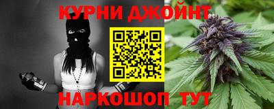ешки Кимры