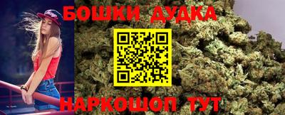 ешки Кимры