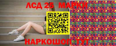 скорость mdpv Кинель