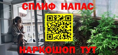 скорость mdpv Кинель