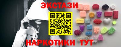 ешки Кимры