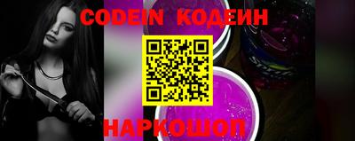 скорость mdpv Кинель