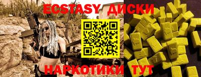 скорость mdpv Кинель