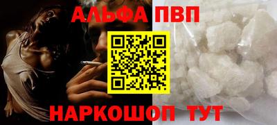 дмт Кингисепп
