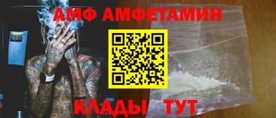ешки Кимры