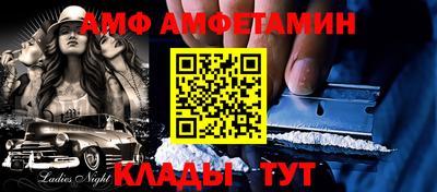 ешки Кимры