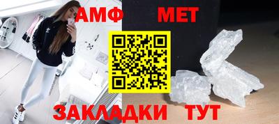 ешки Кимры
