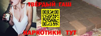 дмт Кингисепп