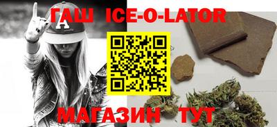 ешки Кимры