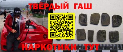 скорость mdpv Кинель