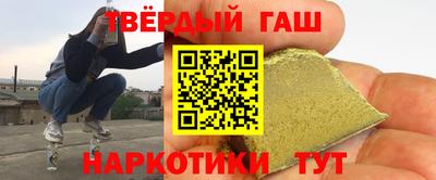 дмт Кингисепп
