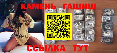 ешки Кимры
