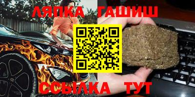 ешки Кимры